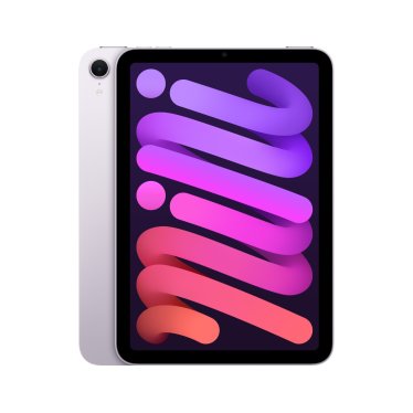 [Open Box] Apple iPad mini - Wi-Fi - 128GB - Purple (2024)